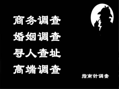 临河侦探可以帮助解决怀疑有婚外情的问题吗